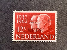 NETHERLANDS NEDERLAND 1962 SILVER WEDDING QUEEN JULIANA PRINCE BERNHARD 12C RED