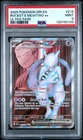2025 POKEMON DRI EN-DESTINED RIVALS ULTRA RARE TEAM ROCKET'S MEWTWO EX PSA 9