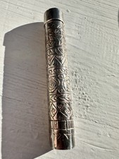 Vintage Decorative Metal Kaleidoscope – Embossed Pattern – Handheld Optical Toy