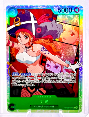 ワンピースカード ナミ SR FILM OP02-036 Nami OP02-036 SR Paramount War - ONE PIECE Card Game Japanese | eBay