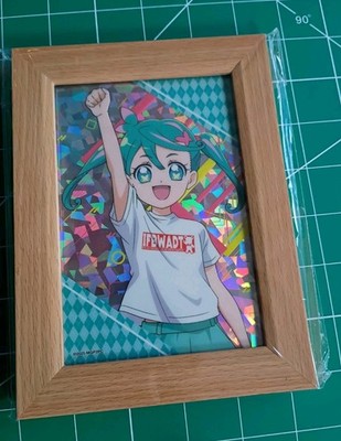 Doko Sta Frame Picture Hologram Version NIB