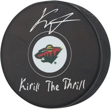 2017-18 Fanatics Under Wraps NHL Series 1 Autographed Hockey Puck 7
