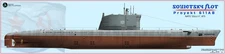 1/350 ISW 4319 : Project 611AB “Zulu V” 1/350 Resin Submarine Kit w/ 3D Parts