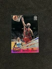 1993-94 Topps Stadium Club - Michael Jordan Beam Team Chicago Bulls GOAT 🔥🔥🔥