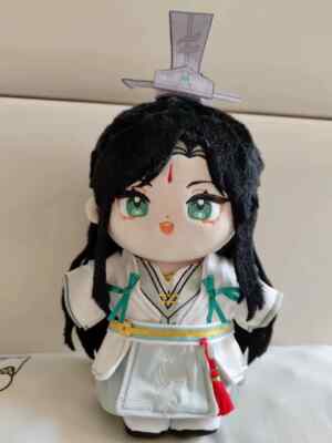 Tian Guan Ci Fu TGCF Shi Qingxuan Plush Doll Dress up Stuffed Toys 20cm Gift