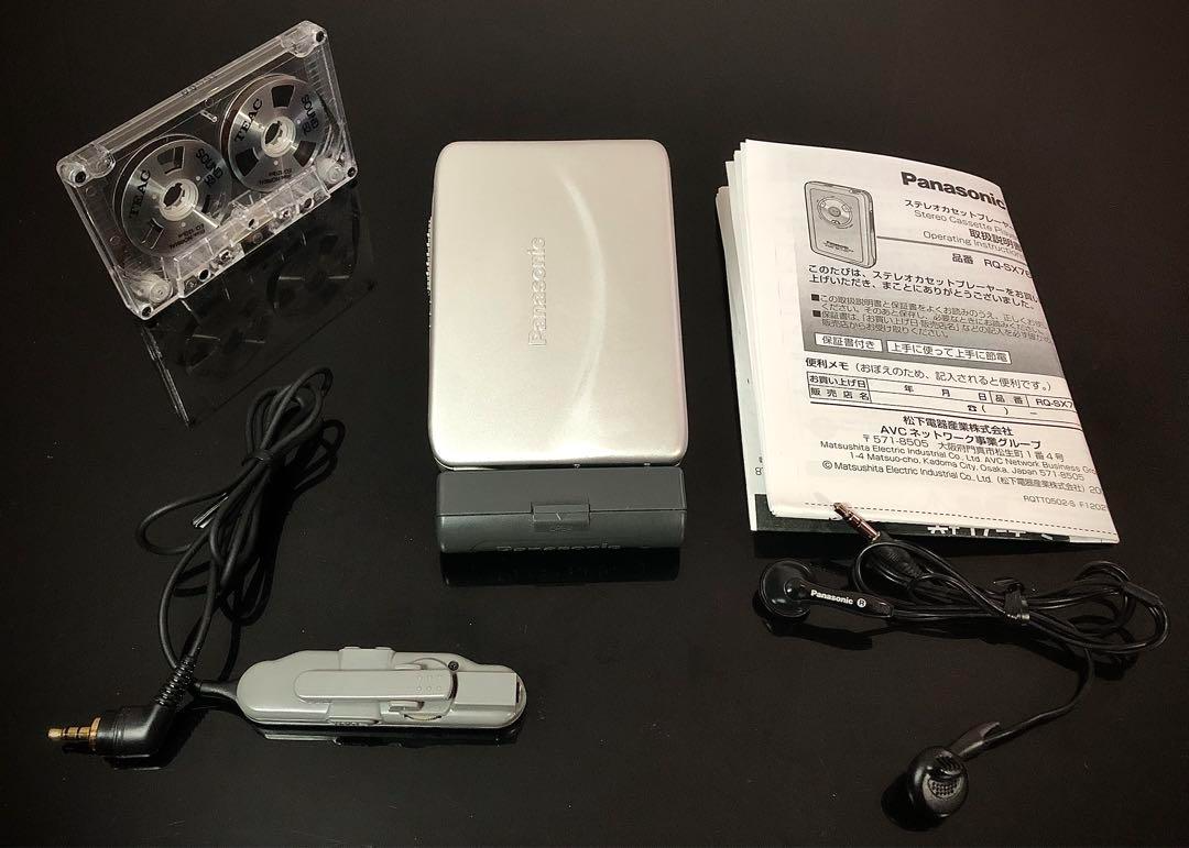 Panasonic RQ-SX76 Portable Cassette Player Walkman Operation