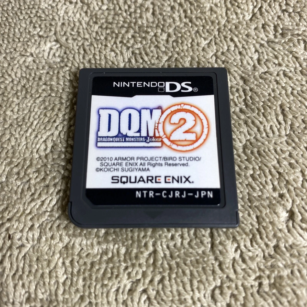 Nintendo DS Dragon Quest Monsters: Joker 2 2010 Release Year Video