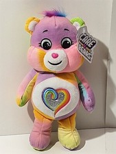 Care Bears - Rainbow 9 inch Plush - 2022 - New With Tags