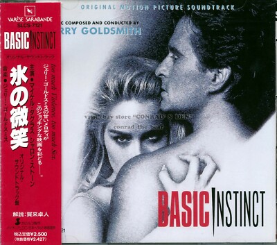 Jerry Goldsmith ''BASIC INSTINCT'' score Japan SLC CD out of print 