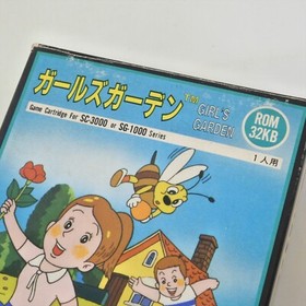 GIRL'S GARDEN Girls G-1037 Sega SC-3000 SG-1000 2118 sc
