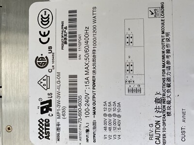 Alimentation ASTEC MP1-3W-3W-4 LG-OM – Occasion
