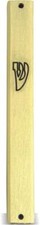 Classic Elegantes Goldenes Mesusa klassisches Judaica 12 cm Geschenkidee