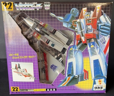 Vintage G1 Takara Hasbro Transformers Japan Set Starscream #22 MIB See Discr.