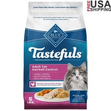 Hairball Control Dry Cat Food Natural Chicken Recipe Adult 5lb Digestive Care US 5.78 per pound