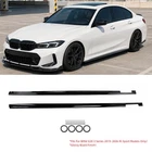 For BMW 2019-2026 G20 330i M340i 3 Series M Sport Side Skirts Gloss Black