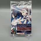 Minakami Yuki Subarashiki Hibi Lycee Overture Ver. KeroQ / Makura 1.0 Box Topper