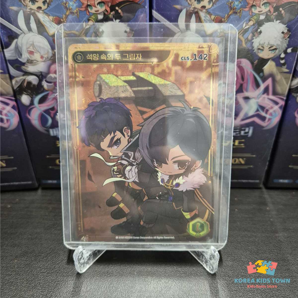 MapleStory Collection Card Legendary Grade [Choose Your Card] TCG