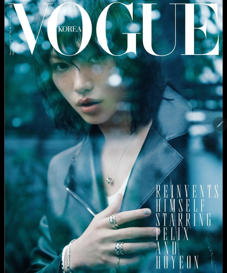 FELIX STRAYKIDS VOGUE Korea 2025 December Magazine STRAY kids reinvents - Image 4 of 4