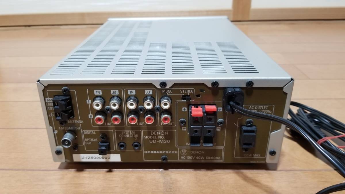 【リモ・説明書付】DENON UD-M30 CDプレーヤー　美品 リモ・説明書付】DENON UD-M30 CDプレーヤー 美品 2025年最新】DENON