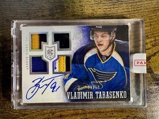 Vladimir Tarasenko Cards and Rookie Card Guide 19