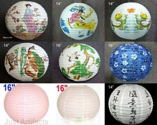 Paper Lantern Round Pattern Chinese Decoration Wedding Party Event Festival