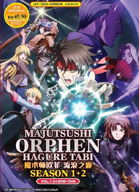 DVD Anime Majutsushi Orphen Hagure Tabi (Season 1+2) (1-24 End +OVA)  English Dub