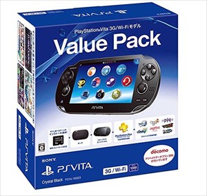 playstation 1 value pack