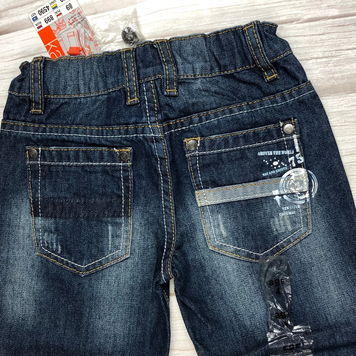 NWT D.Patrici Boys Classic Jeans Size 4