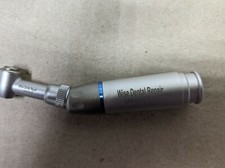 Midwest Shorty / Rhino Contra Angle with Push Button Latch Head