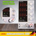 Regelbares DC Labornetzgerät 0-60V 5A Labornetzteil Netzgerät regelbar Trafo300W