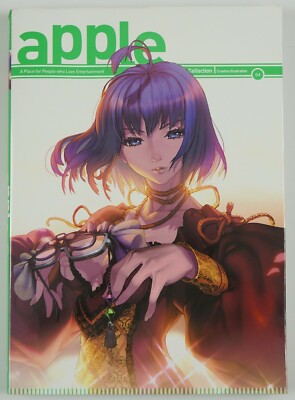 Apple: Creative Illustration Collection #4 VF/NM showcasing Korean