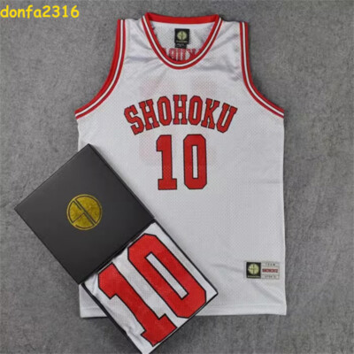 SLAM DUNK COS No.10 Basketball Vest Sakuragi Hanamichi SHOHOKU