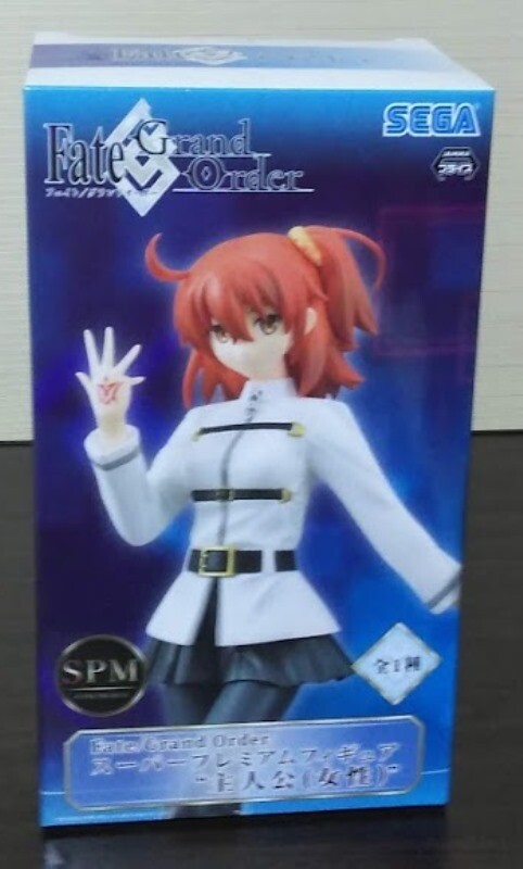 Fate/Grand Order スーパープレミアムフィギュア 主人公（女） 全1種 mxn26g8 Amazon | FGO 主人公（女性） スーパープレミアムフィギュア