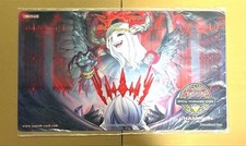 Yu-Gi-Oh Forbidden Crown OTS Version Official Playmat For Official