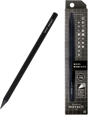 Stylish Metal Pencil Metacil Pencils for Artist Drawing, Sketching, Non-Sharpeni