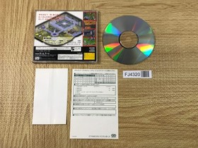 FJ4320 Grandia Digital Museum SEGA SATURN Japan