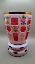 Vtg Handmade Moser Bohemian White Cut to Pink Cranberry Glass 5.75