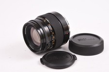 Zenza Bronica Zenzanon-PS 150mm f/4 Lens for Bronica SQ  Z-03394