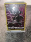 Armored Mewtwo Pokémon Sun & Moon Black Star Promo SM228 - MP - See Photos