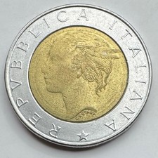 1996 R Italy L500 Centesimi Coin - Italian Five Hundred - Italia - Free Shipping