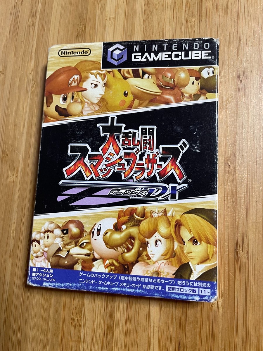 USED Super Smash Bros. Melee Dairantou Smash Brothers DX