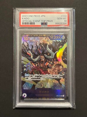 PSA 10 One Piece Card Kaido Flagship Battle Winner Promo 2023