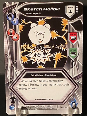 Bleach TCG Score Premiere 1st Edition Sketch Hollow Bad Spirit U120