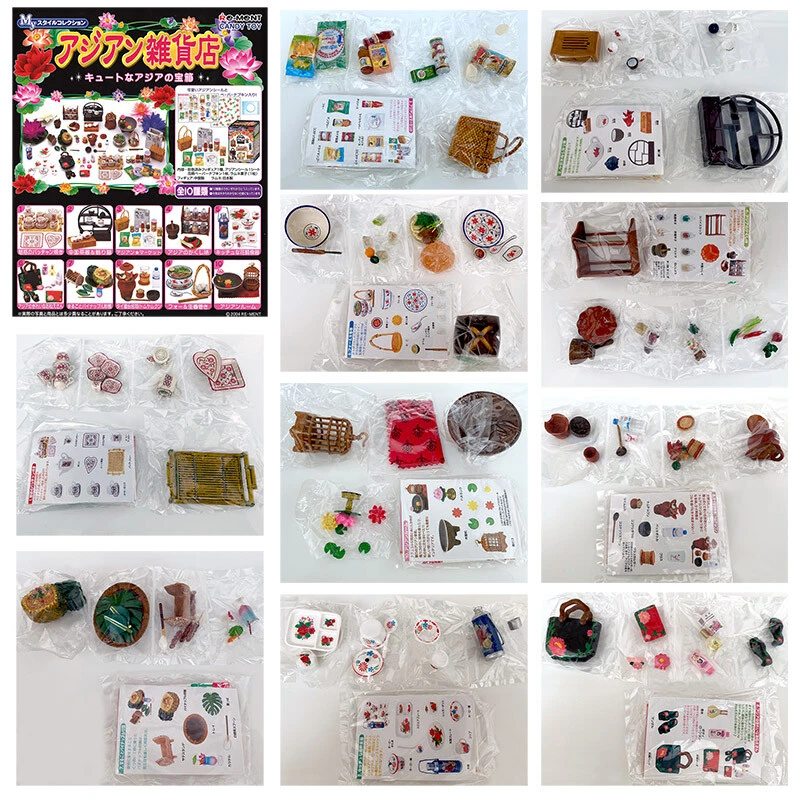 Rare 2004 Re-ment Asia Grocery (Sold individually)