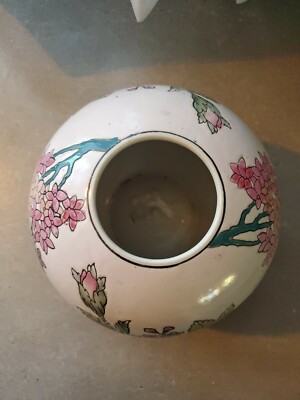 Vintage TOYO Porcelain Etched Hand Painted Floral Roses 6.5