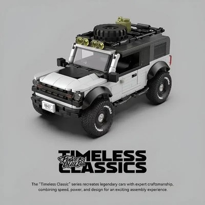 Happy Build Power Block Power Build PB8847 SUV