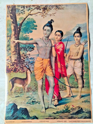 Vintage Ravi Varma Press Lithograph Print Hindu God Vanvasi Lord Ram Rare Colle