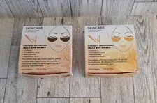 2-PACK Vitamin C Brightening & Caffeine DePuffing Eye Masks LASplash Cosmetics