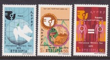Ethiopia 736-38 MNH 1975 International Women's Year Set of 3 Very Fin