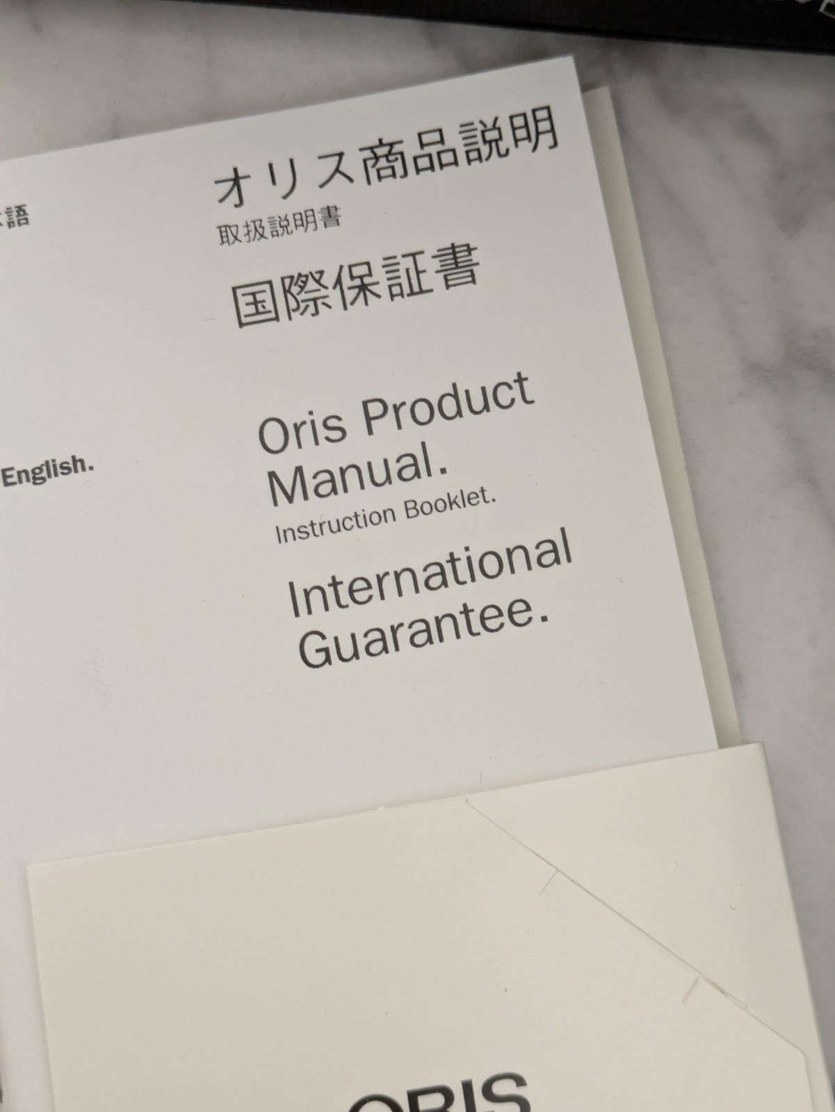 Oris Rectangular Automatic Watch, Excellent Condi… - image 2